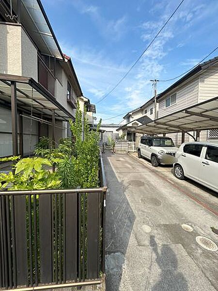 その他を拡大表示