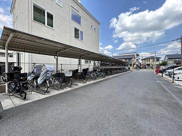 その他を拡大表示