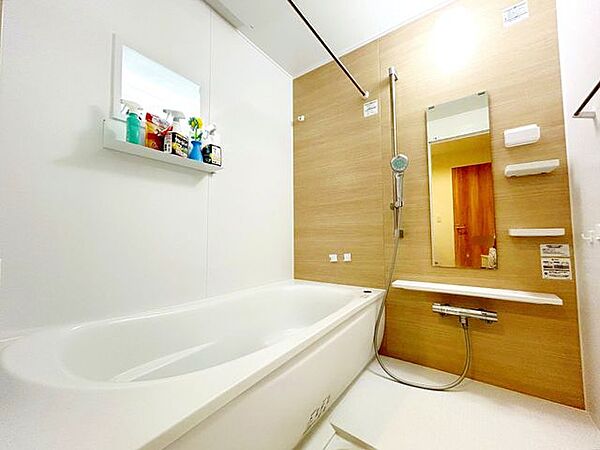 浴室を拡大表示