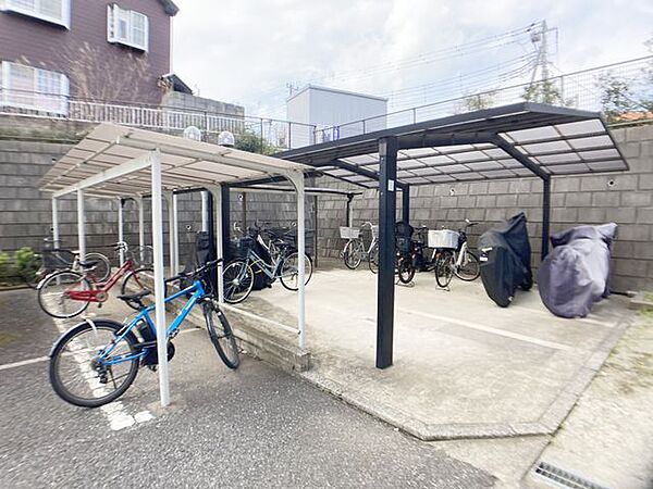 その他を拡大表示