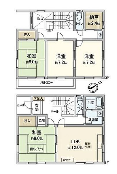 間取りを拡大表示