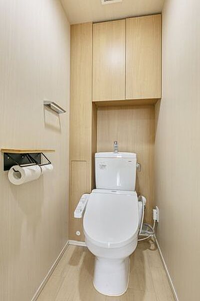 トイレを拡大表示