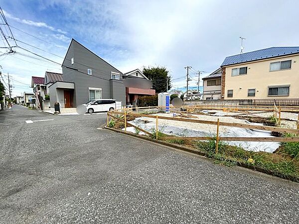 その他を拡大表示