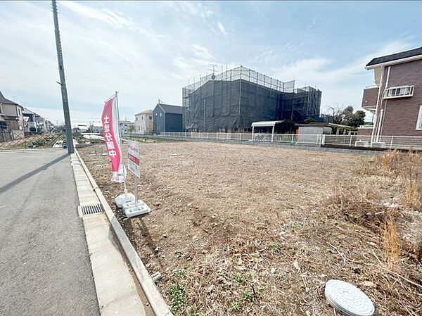 その他を拡大表示
