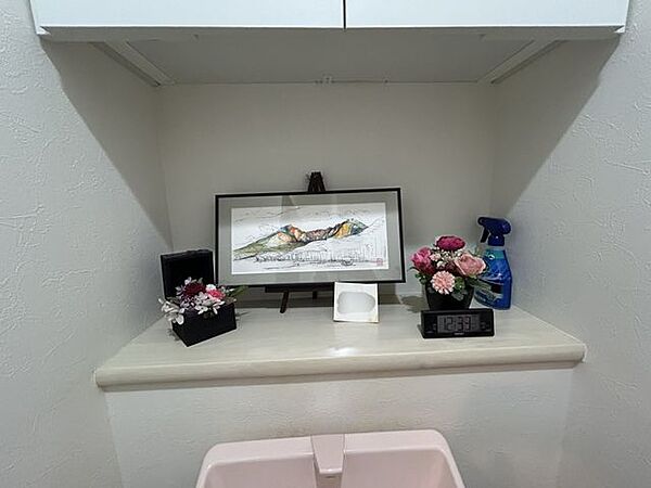 トイレを拡大表示