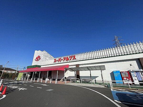 周辺を拡大表示