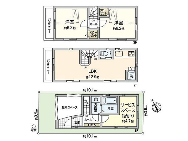 間取りを拡大表示