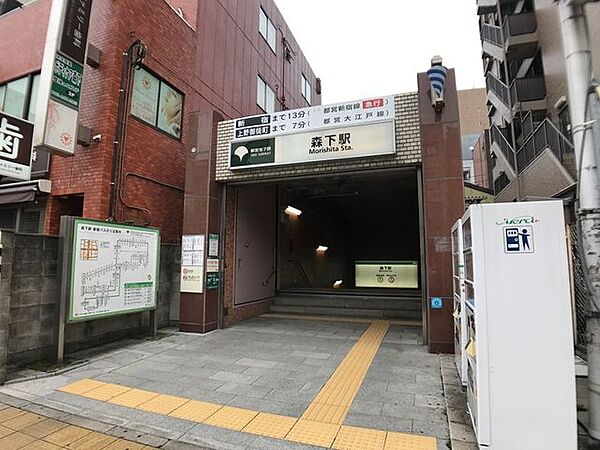 周辺を拡大表示