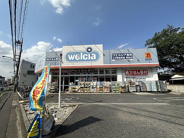 周辺を拡大表示