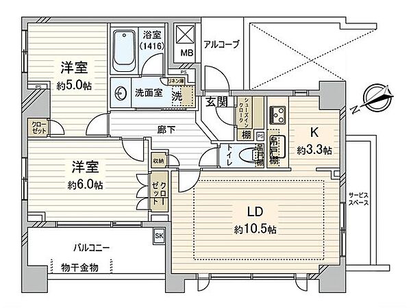 間取りを拡大表示