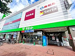 周辺施設の画像