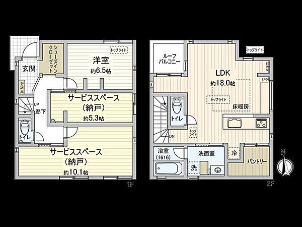 間取りを拡大表示
