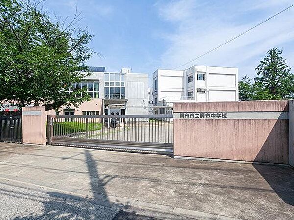 周辺を拡大表示