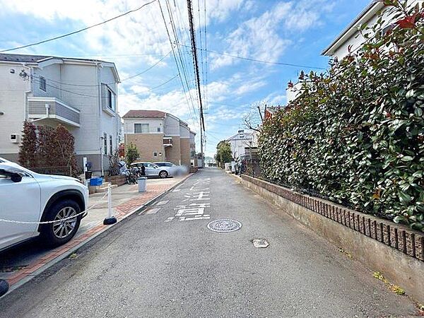 その他を拡大表示