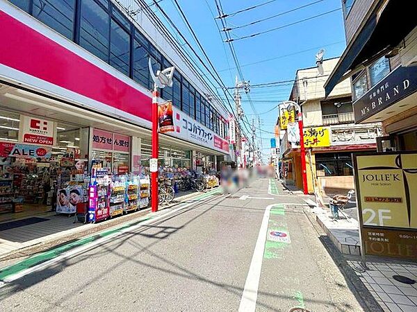 周辺を拡大表示