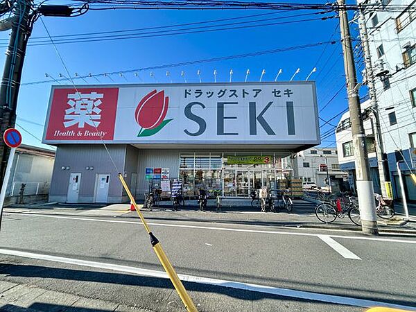 周辺を拡大表示