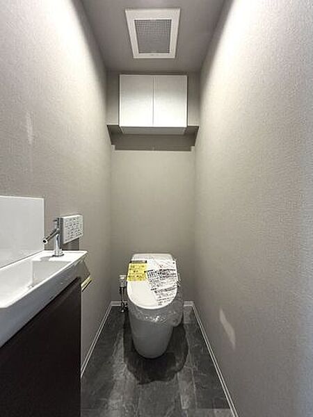 トイレを拡大表示