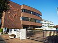 町田第一中学校...