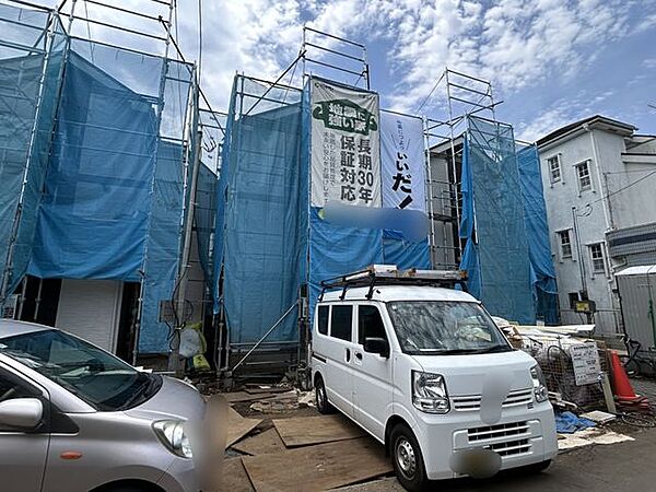 外観を拡大表示