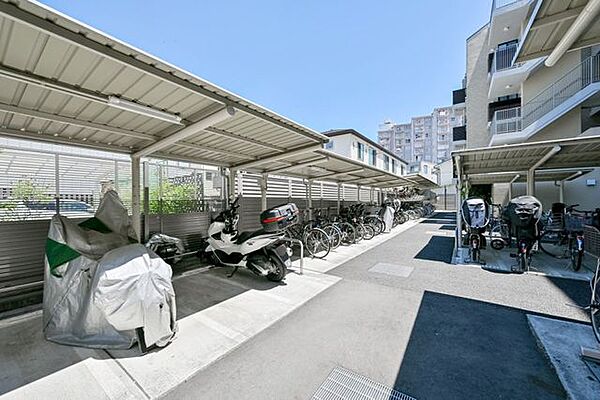 その他を拡大表示