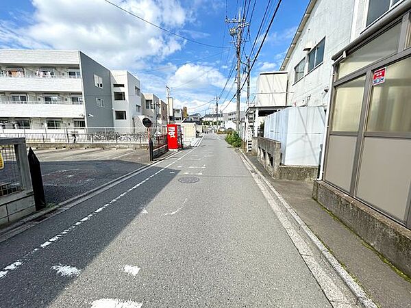 その他を拡大表示