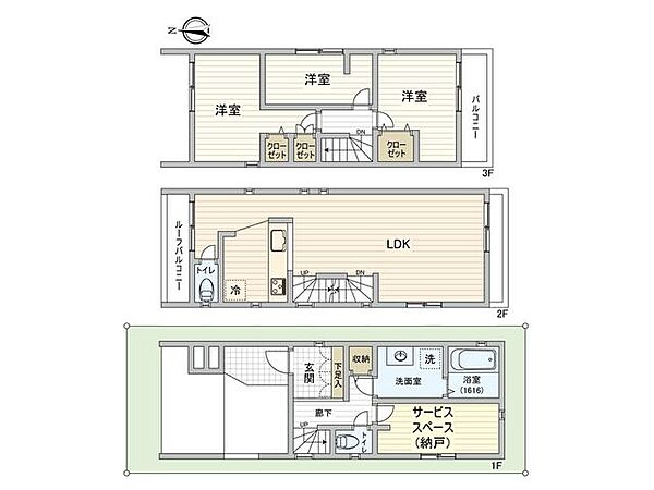間取り