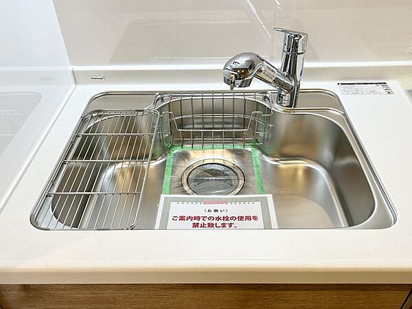キッチンを拡大表示