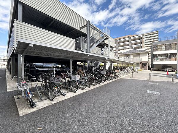 その他を拡大表示