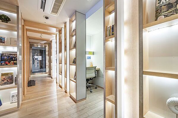 その他を拡大表示
