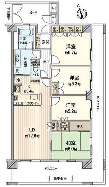 間取り