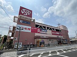 周辺施設の画像