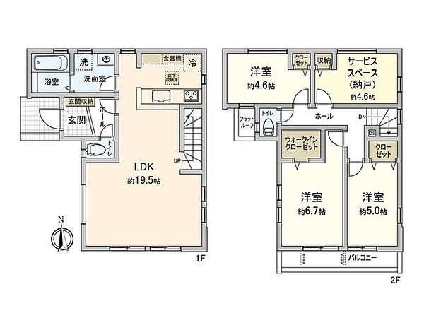 間取りを拡大表示