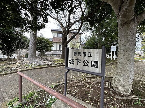 周辺を拡大表示