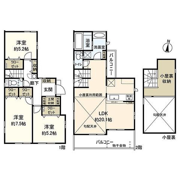 間取りを拡大表示