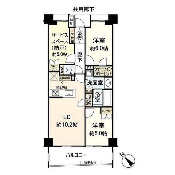 間取りを拡大表示