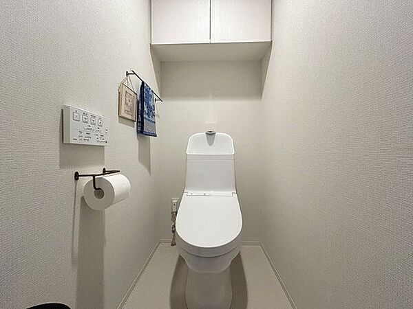 トイレを拡大表示