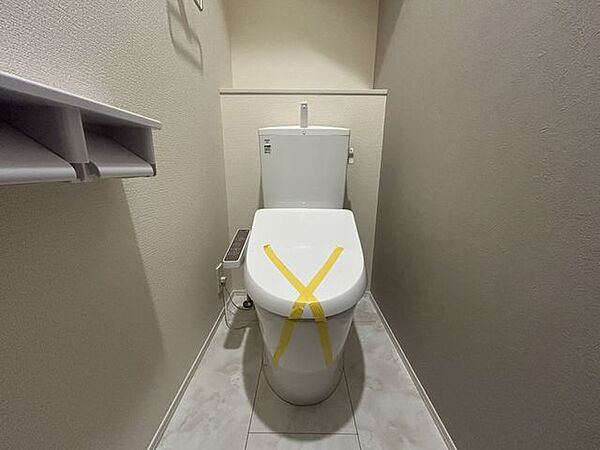 トイレを拡大表示