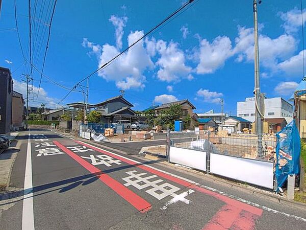 その他を拡大表示