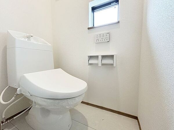 トイレを拡大表示