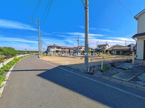 その他を拡大表示