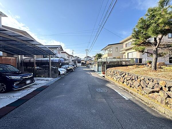 その他を拡大表示