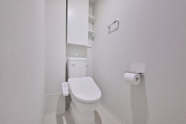 トイレを拡大表示