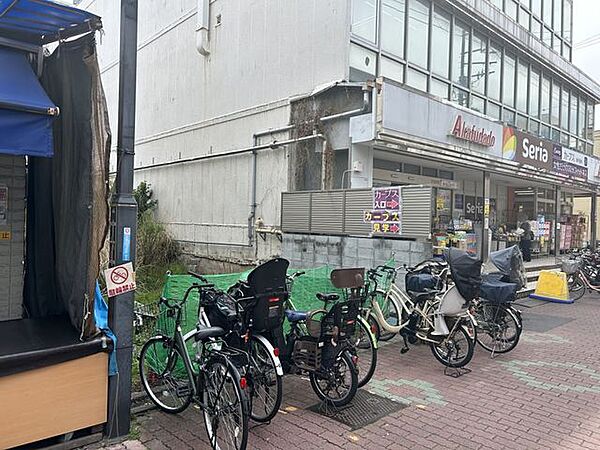 外観を拡大表示