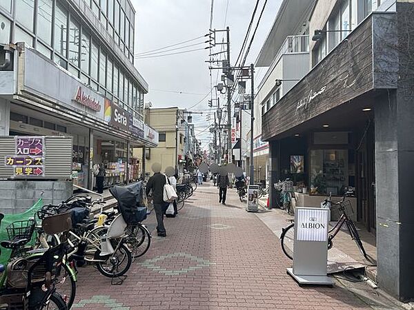 その他を拡大表示