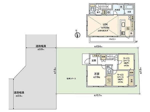 間取りを拡大表示