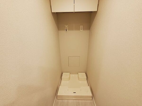 洗面を拡大表示