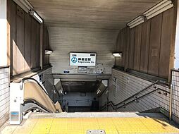 周辺施設の画像