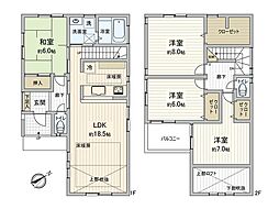 新座市野火止1丁目 戸建