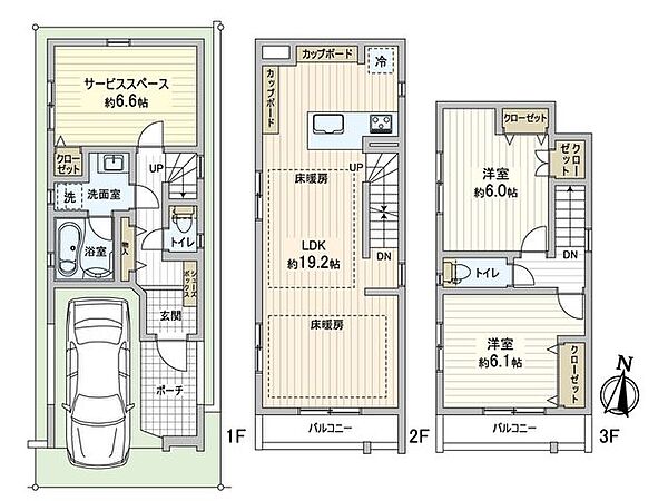 間取り