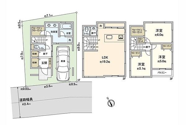 間取りを拡大表示